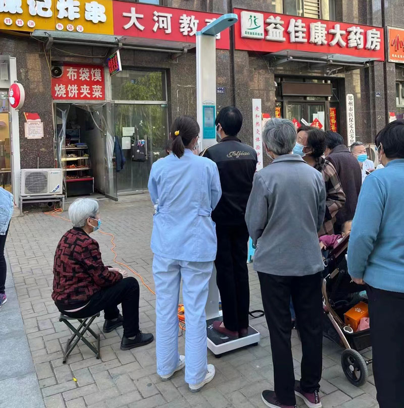 超聲波測身高正確測量姿勢-站穩(wěn)、站直、平視